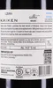Kaiken Ultra Malbec 2021 14,5% Vol. 0,75l Produktbild-Vorschau 5