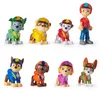 PAW Patrol 6068184, 3 rok/roky, Tlapková patrola, Náhled obrázku produktu 5