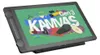 Huion Kamvas 16 NEW Gen.3 Grafiktablett Produktbild-Vorschau 1
