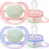 Philips AVENT Ultra air SCF376/12 Schnuller, Ultraweicher Produktbild-Vorschau 1