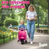 AIYAPLAY Detský elektrický motocykel Vespa 6 V s pomocnými Náhľad obrázku produktu 7