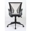 Fotel biurowy ergonomiczny | Fotel obrotowy regulowany | Podgląd zdjęcia produktu 8