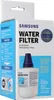 Samsung Hafin2 Wasserfilter für amerikanische Kühlschränke Produktbild-Vorschau 7