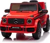 FCH Elektroautos für Kinder Mercedes Benz G63 AMG mit 12V Produktbild-Vorschau 1