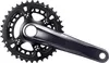 Shimano Kurbelgarnitur DEORE XT FC-M8120-B2 2x12-fach ,  Produktbild-Vorschau 1