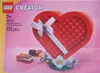 Série de fêtes : cadeau de la Saint-Valentin Voir les images du produit 1