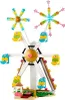 LEGO® Promotional 40758 Große Feier: Riesenrad mit Produktbild-Vorschau 3