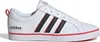 Buty Adidas Pace 2.0 ID8209 Podgląd zdjęcia produktu 7