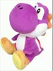 Sanei SANE93042 - Super Mario Plüschfigur Yoshi Lila 21 cm Produktbild-Vorschau 1