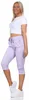 Caprihose Kurze Sommerhose mit Stretch 36 bis 48 Produktbild-Vorschau 7