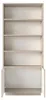 Bücherregal mit 2 Türen und 4 Ablagen - Beige - EROLYA Produktbild-Vorschau 4