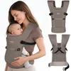 Lionelo Mabel Babytrage ergonomisch atmungsaktiv 4–15 kg Produktbild-Vorschau 1