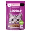 Whiskas Adult Nassfutter für Katzen Frischebeutel Lachs in Produktbild-Vorschau 2