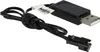 vhbw USB-Ladekabel für RC-Akkus mit SM-2P-Anschluss, Produktbild-Vorschau 8