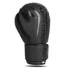 B-2V22 10 Oz Boxhandschuhe Dbx Bushido Produktbild-Vorschau 4
