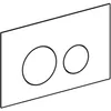 Geberit Sigma40 Betätigungsplatte rund weiß matt 2-Mengen Anteprima dell’immagine prodotto 2
