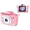 Verk 18258: Digitale kindercamera, eenhoorn, roze Productafbeelding-voorbeeld 3