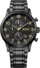 Hugo Boss Aeroliner HB1513275 Produktbild-Vorschau 2