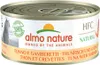 Almo Nature Katze Natural 24x150g | Thunfisch und Garnelen Produktbild-Vorschau 1