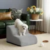 Feandrea Hundetreppe, 2 Stufen, Waffelcord, Haustiertreppe, Produktbild-Vorschau 2