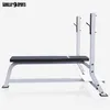 A white background studio shot of a black and white weight bench. Produktbild-Vorschau