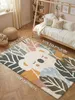 Hanse Home Waschbarer Kinderteppich Tabea, Creme Bunt, Produktbild-Vorschau 2