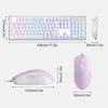 Gaming Tastatur Maus Set RGB Kabelgebunden 104 Tasten, 3200 Produktbild-Vorschau 2