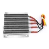 A close-up product shot of a heating element with wires. Podgląd zdjęcia produktu
