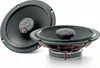 Focal Integration ICU165 16,5 cm 2 Wege Koaxial Produktbild-Vorschau 3