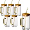 gouveo 6er Set Trinkgläser 350 ml gelb mit Henkel, Deckel Produktbild-Vorschau 1