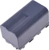 T6 Power Akku für SONY CCD-TRV49, Li-Ion, 7,2 V, 5200 mAh Produktbild-Vorschau 3