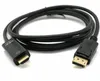 DisplayPort auf HDMI Adapter Kabel 1,8m DP 1.2 HDMI 1.4 4K Produktbild-Vorschau 6