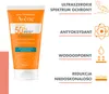 Avène Cleanance Sonnencreme SPF 50+ 50 ml Produktbild-Vorschau 11