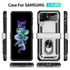 Coque de protection pour Samsung Galaxy Z Flip4, à double Voir les images du produit 2