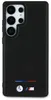 BMW Leder Tricolor Stripe MagSafe Samsung Galaxy S25 Ultra Produktbild-Vorschau 7