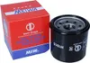 Wkład filtra oleju MIW H1015 65 mm (jakość OEM) Podgląd zdjęcia produktu 5