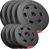 Hop-Sport Hantelbank Kraftstation HS-1080 mit 39 KG Produktbild-Vorschau 5