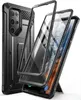 A black protective phone case with a screen protector and a phone inside, displayed on a white background. Produktbild-Vorschau
