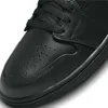 Nike Sneakers 554724-093 in Multicolored color size 41 Produktbild-Vorschau 7
