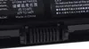 Batterie pour HP de type 756743-001 Voir les images du produit 3