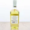 Edinburgh Elderflower Gin 20% Vol. 0,5l Produktbild-Vorschau 4