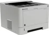 KYOCERA ECOSYS P2235dn Laserdrucker Produktbild-Vorschau 7