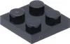 Lego® 2x2 desky 3022 - 1 kus černá Náhled obrázku produktu 1