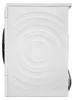 WQ35G2D00 IQ500, Wärmepumpen-Kondensationstrockner Produktbild-Vorschau 4