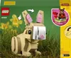 Lego Osterhase Podgląd zdjęcia produktu 4