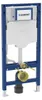 Geberit Duofix WC-Element mit Sigma UP-Spülkasten 120 mm, Náhľad obrázku produktu 9