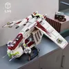 LEGO 75309 Star Wars Republic Gunship, modèle pour adultes Voir les images du produit 4