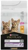 Purina Pro Plan ORIGINAL KITTEN OPTISTART, Adult, Huhn, 1,5 Produktbild-Vorschau 1