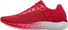 Under Armour Boty Hovr Sonic 2, 3021586600 Náhled obrázku produktu 2