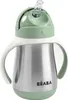 Beaba tazza con cannuccia in acciaio inox 250ml - verde Anteprima dell’immagine prodotto 3